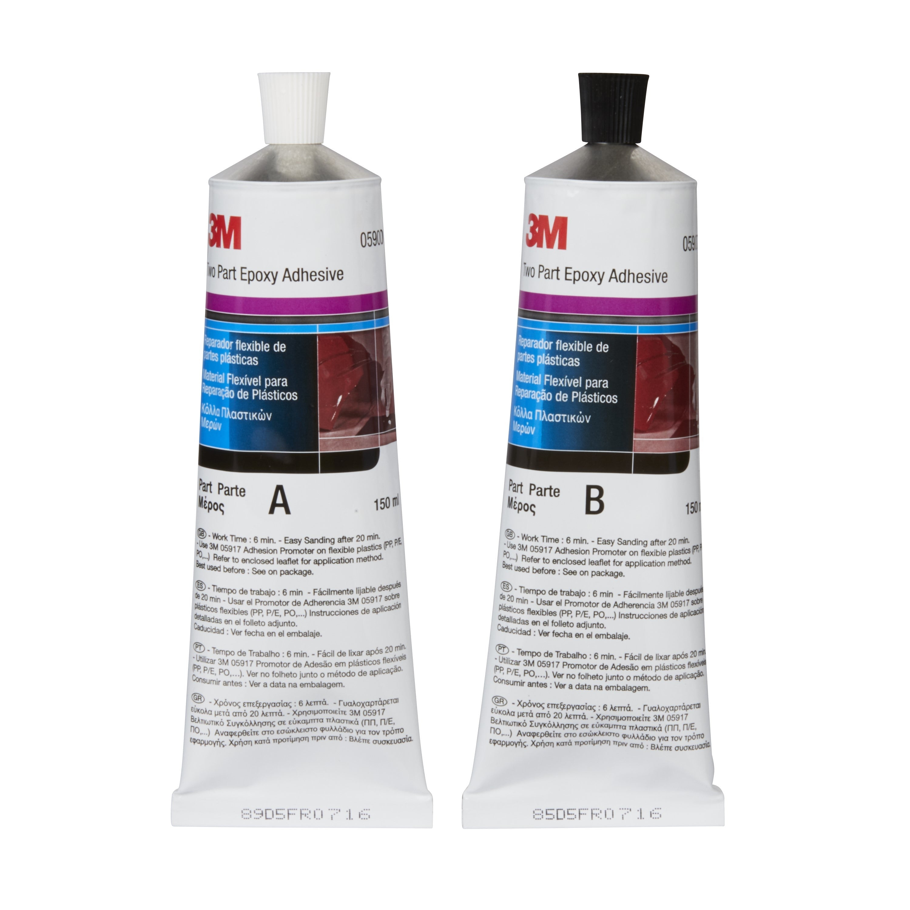3M Flexible Parts Repair Material - 2 x 150 ml - 05900
