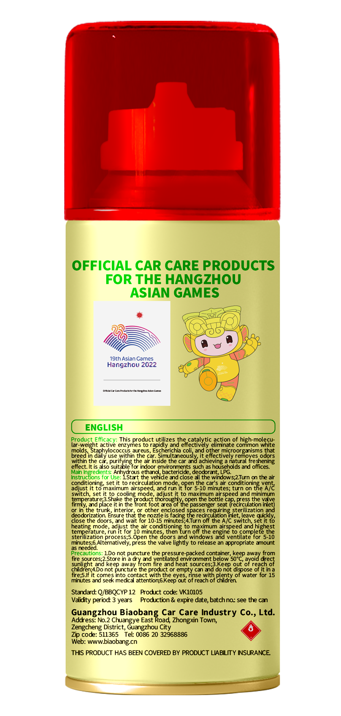 Antibacterial deodorant/Ocean fresh