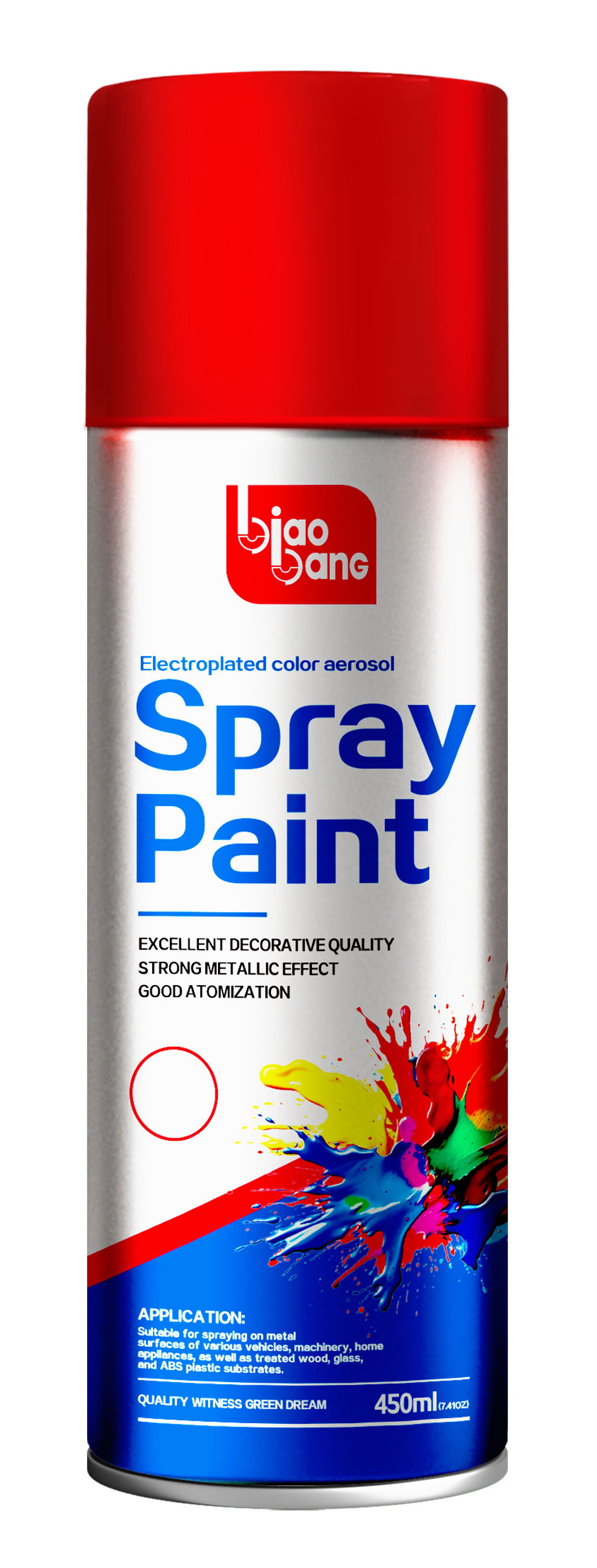 Biaobang Automotive Spray Paint – Durable Color Finish