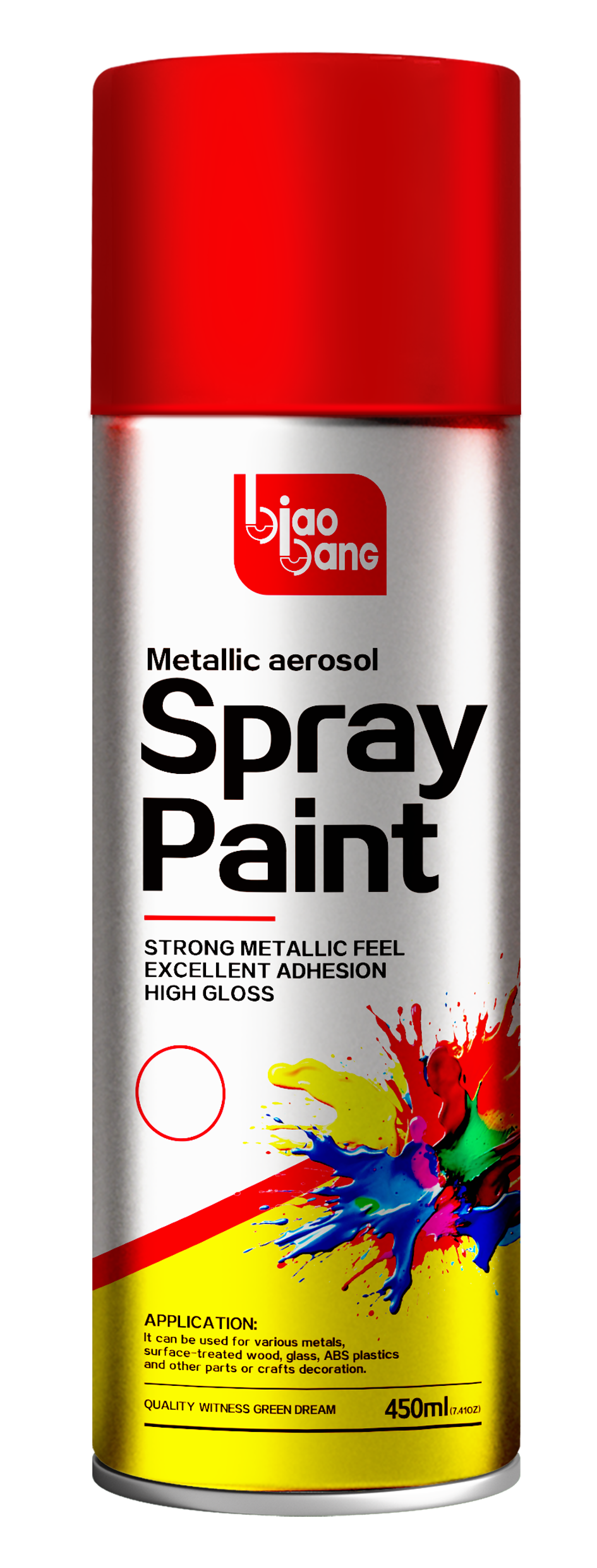 Biaobang Automotive Spray Paint – Durable Color Finish