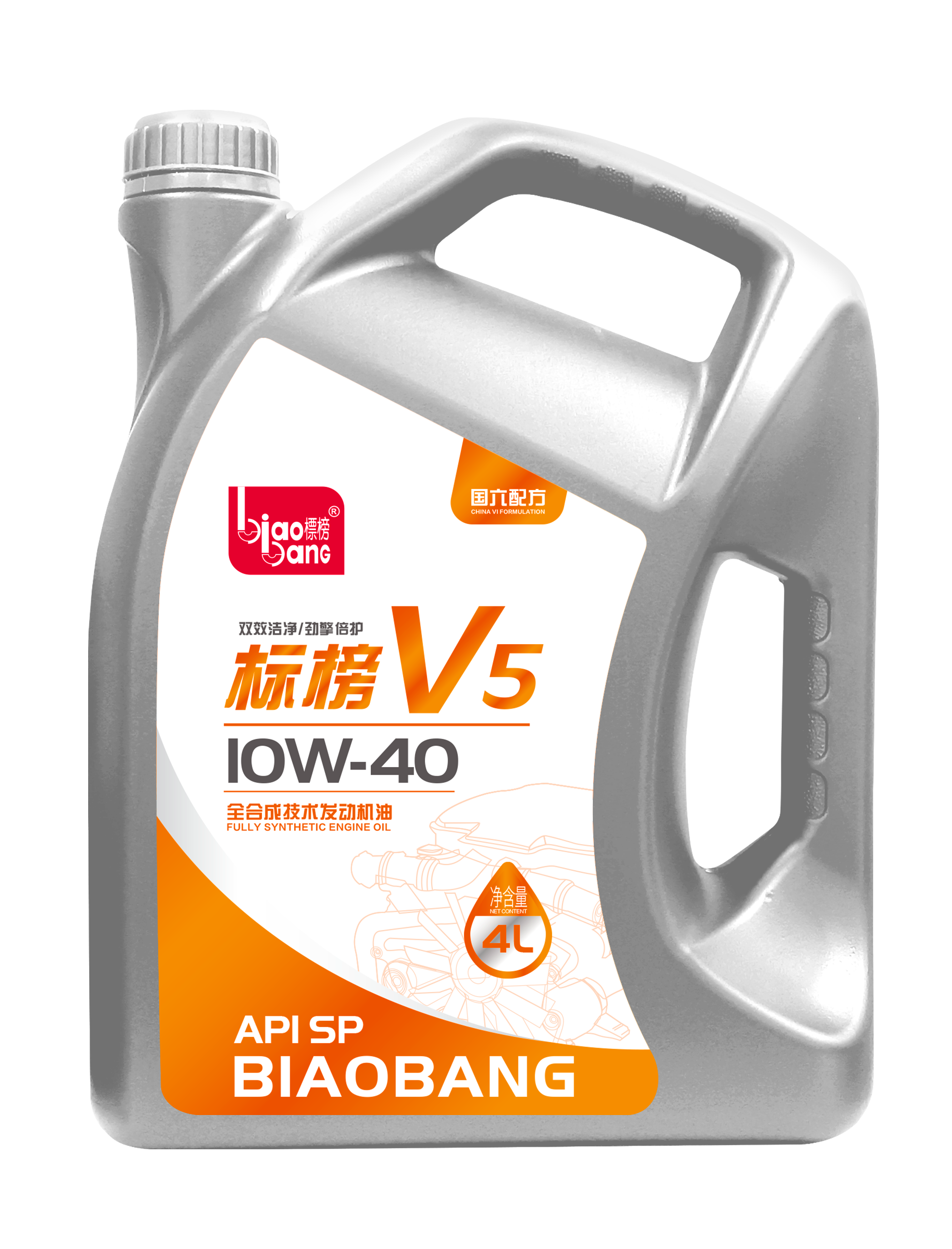 Biaobang Semi Synthetic Engine Oil 10W-40 – Reliable All-Season Performance