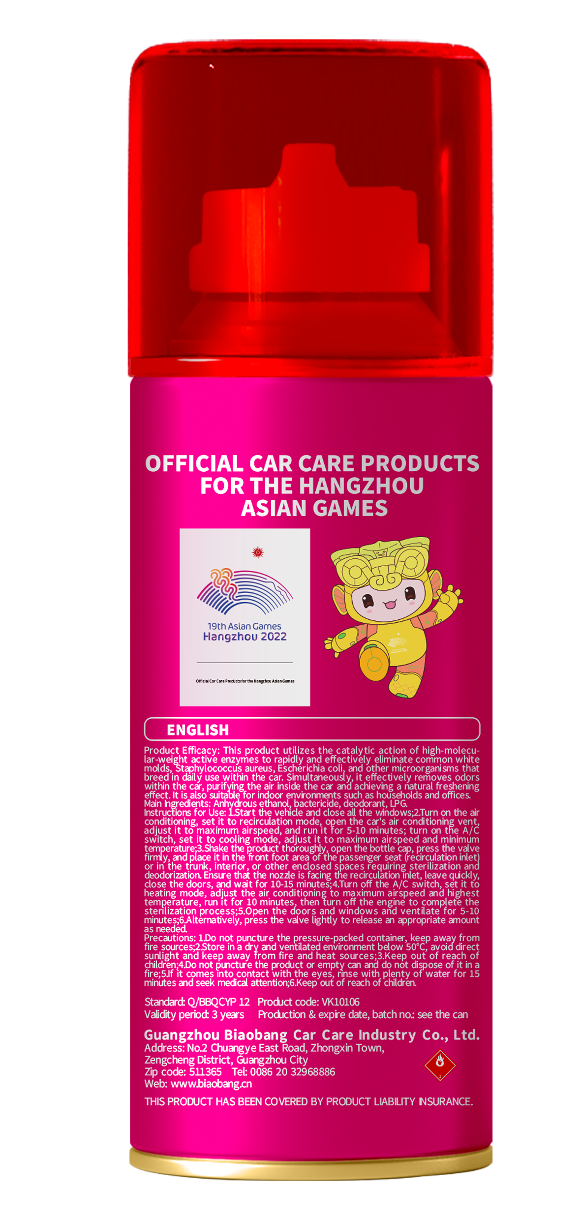 Antibacterial deodorant/Ocean fresh