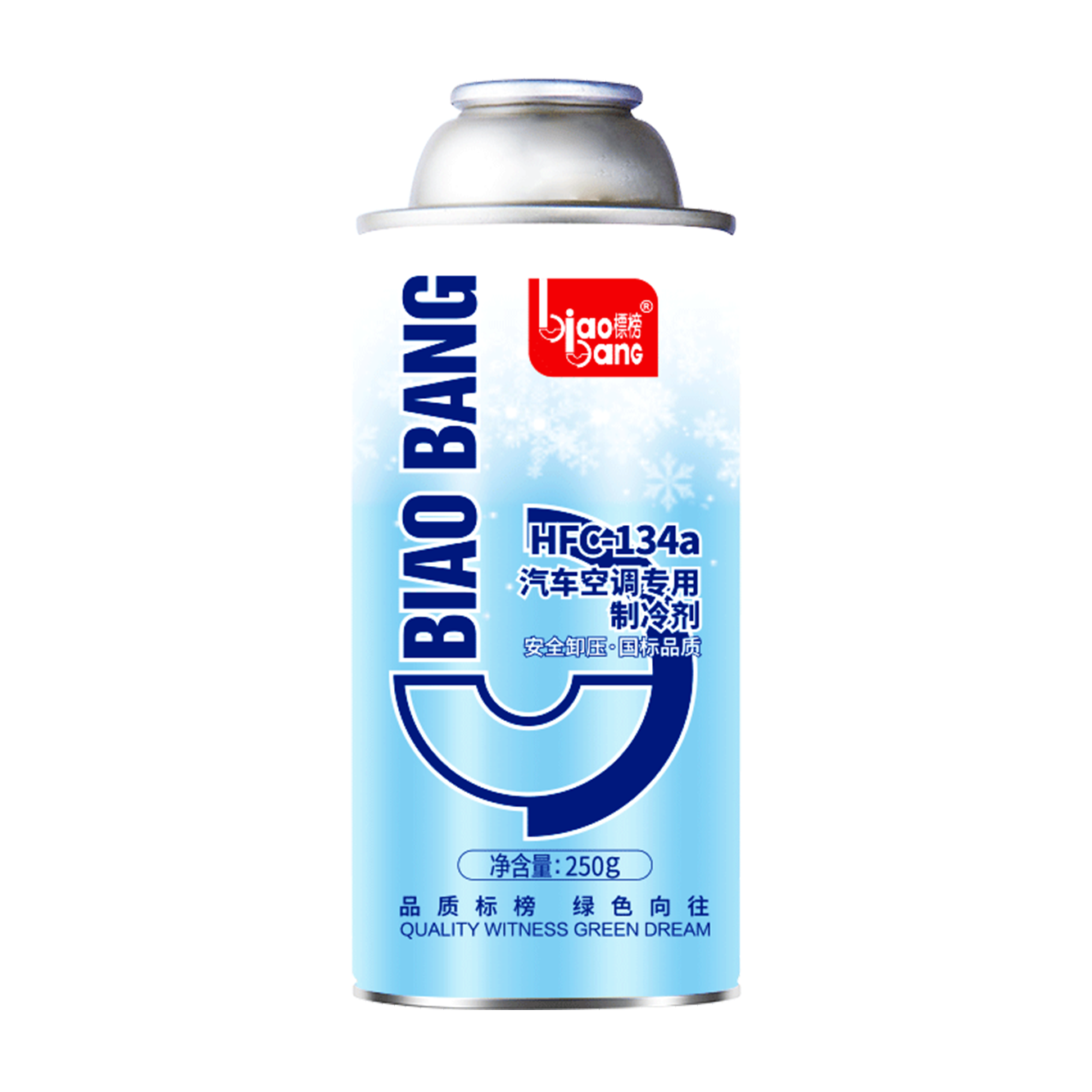 Biaobang R134a Refrigerant – Automotive Air Conditioning Gas