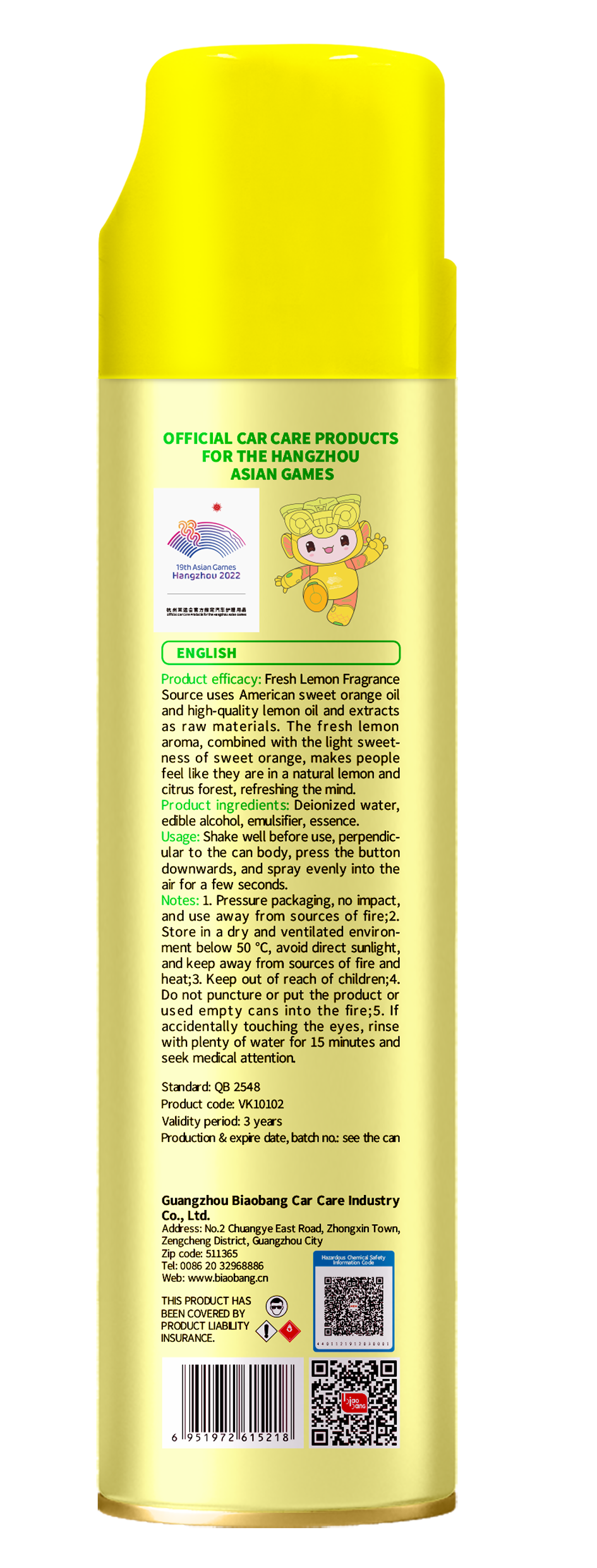 Air freshener ( lemon fragrans)