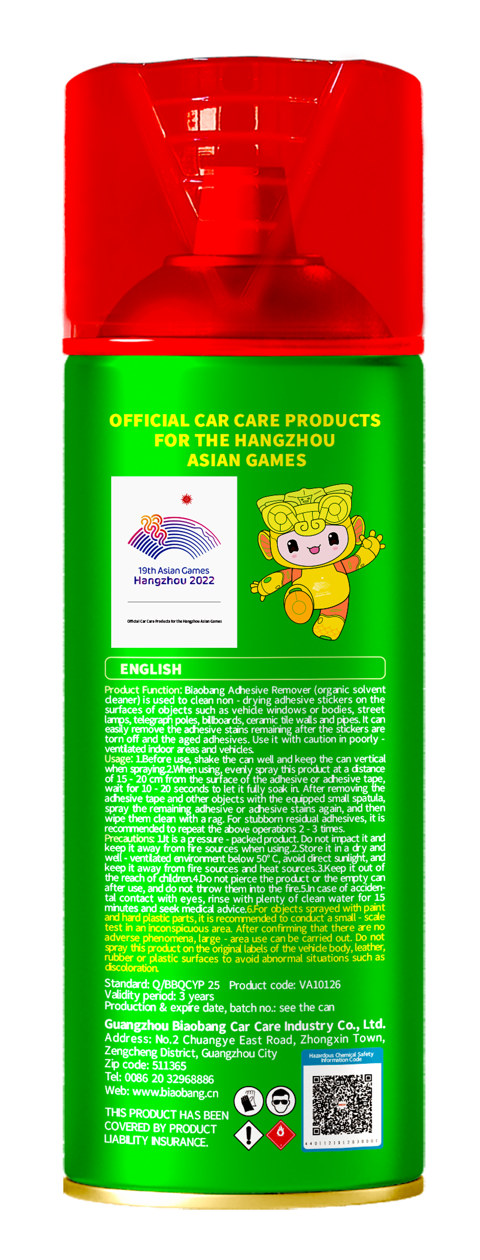 Biaobang Adhesive Remover – Sticker & Residue Cleaner