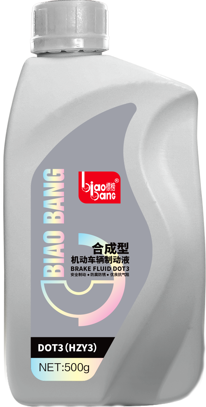 Brake fluid DOT3